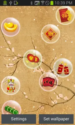 Chinese New Year Live Wallpaper android App screenshot 5