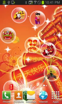 Chinese New Year Live Wallpaper android App screenshot 6