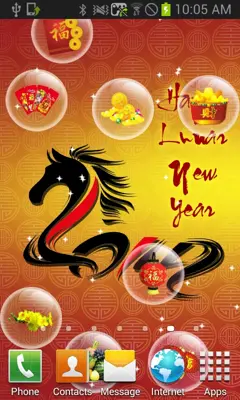 Chinese New Year Live Wallpaper android App screenshot 7